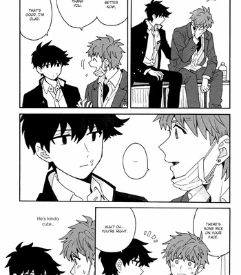 [Fujitobi] Inoue-kun Hajimemasen ka? (update c.2) [Eng] – Gay Manga sex 22