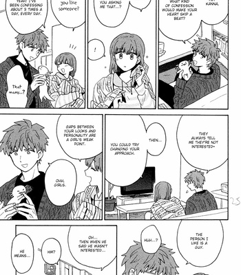 [Fujitobi] Inoue-kun Hajimemasen ka? (update c.2) [Eng] – Gay Manga sex 27