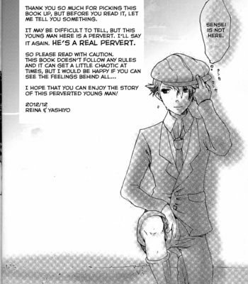 [Freeplay (Reina, Yashiyo)] Barairo seishun teiden-ki – Professor Layton dj [Eng] – Gay Manga sex 3