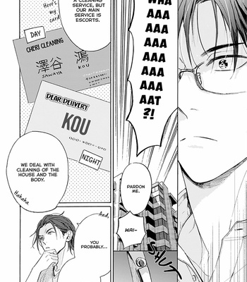 [Mamita] Natsume-san wa Hirakaretai [Eng] – Gay Manga sex 14