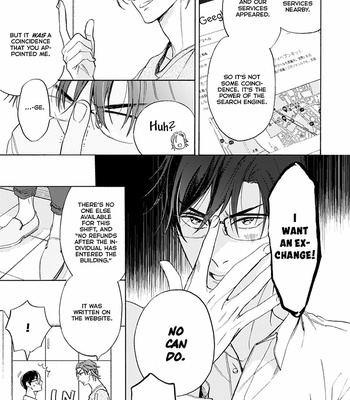 [Mamita] Natsume-san wa Hirakaretai [Eng] – Gay Manga sex 15