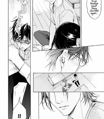 [Mamita] Natsume-san wa Hirakaretai [Eng] – Gay Manga sex 22