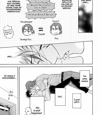 [Mamita] Natsume-san wa Hirakaretai [Eng] – Gay Manga sex 45