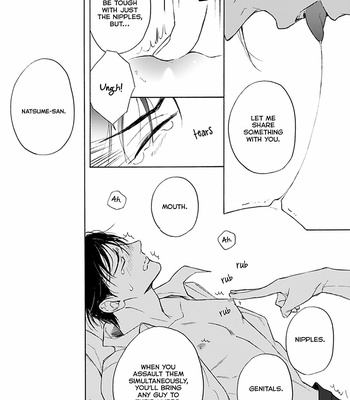 [Mamita] Natsume-san wa Hirakaretai [Eng] – Gay Manga sex 65