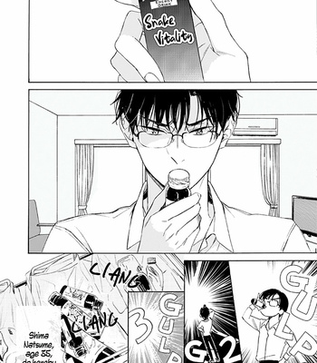[Mamita] Natsume-san wa Hirakaretai [Eng] – Gay Manga sex 78