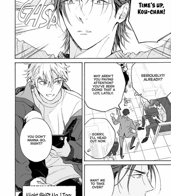 [Mamita] Natsume-san wa Hirakaretai [Eng] – Gay Manga sex 112