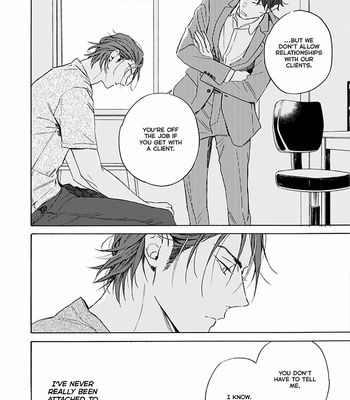 [Mamita] Natsume-san wa Hirakaretai [Eng] – Gay Manga sex 114