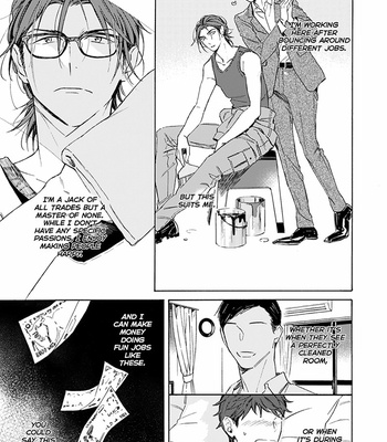 [Mamita] Natsume-san wa Hirakaretai [Eng] – Gay Manga sex 115