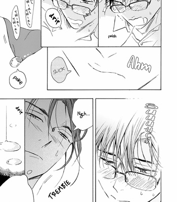[Mamita] Natsume-san wa Hirakaretai [Eng] – Gay Manga sex 131