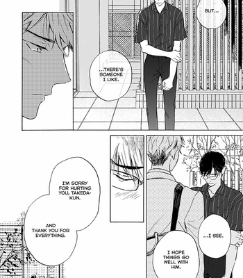 [Mamita] Natsume-san wa Hirakaretai [Eng] – Gay Manga sex 160