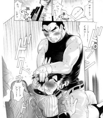 [Ochaocha Honpo (Chabashira Tatsukichi)] Captain! [JP] – Gay Manga sex 33