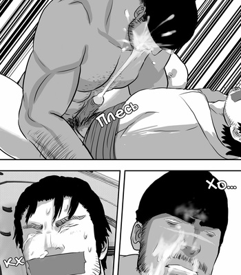 [ANT-CM] LIVE (c.1-3) [Rus] – Gay Manga sex 30