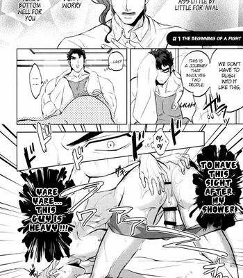 [Tomatsu] Noriaki-kun Ganbaru – JoJo dj [Eng] – Gay Manga sex 4