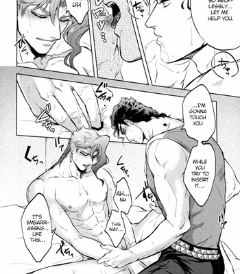 [Tomatsu] Noriaki-kun Ganbaru – JoJo dj [Eng] – Gay Manga sex 6