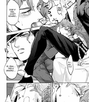 [Tomatsu] Noriaki-kun Ganbaru – JoJo dj [Eng] – Gay Manga sex 16