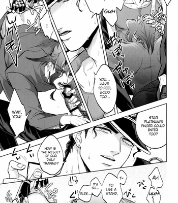 [Tomatsu] Noriaki-kun Ganbaru – JoJo dj [Eng] – Gay Manga sex 17