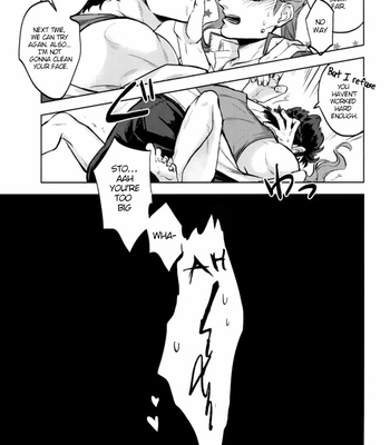 [Tomatsu] Noriaki-kun Ganbaru – JoJo dj [Eng] – Gay Manga sex 23