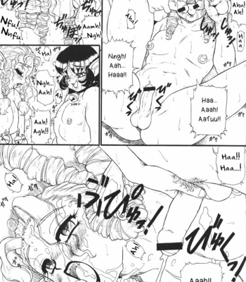 [Saku Saku Circle (Tada Atsunori)] Ima wa mou Kikoenai Tooi Uta (Toy Boys) [Eng] – Gay Manga sex 19