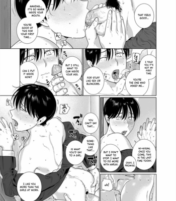 [Inumiso] Yome-kei Haruaki kun [Eng] – Gay Manga sex 17