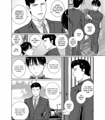 [Inumiso] Yome-kei Haruaki kun [Eng] – Gay Manga sex 20