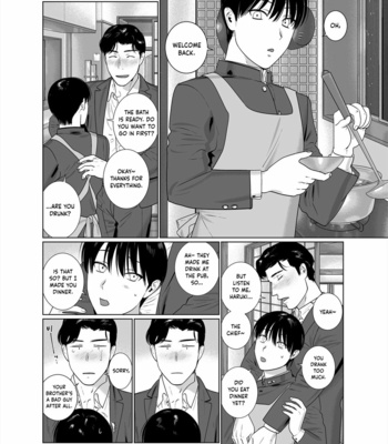 [Inumiso] Yome-kei Haruaki kun [Eng] – Gay Manga sex 3