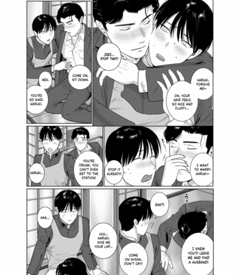 [Inumiso] Yome-kei Haruaki kun [Eng] – Gay Manga sex 4