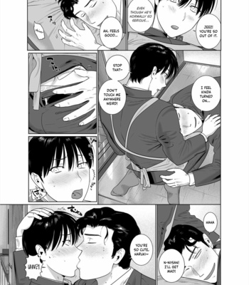 [Inumiso] Yome-kei Haruaki kun [Eng] – Gay Manga sex 5