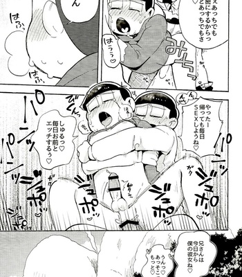 [Oishii Mono (Koubutsu)] Nangoku Survivor Love – Osomatsu-san dj [JP] – Gay Manga sex 23