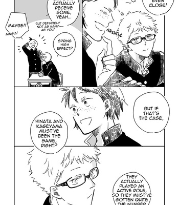 [lilynico (katakuna)] February 14th’s Unlogical Poem – Haikyuu dj [Eng] – Gay Manga sex 21