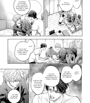 [Ume-chi] Sayonara, Nanashi no Violin [Eng] – Gay Manga sex 154