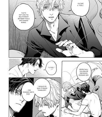[Ume-chi] Sayonara, Nanashi no Violin [Eng] – Gay Manga sex 157