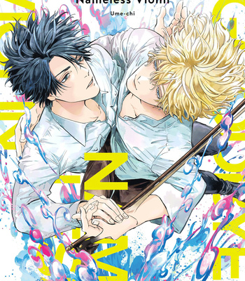 Gay Manga - [Ume-chi] Sayonara, Nanashi no Violin [Eng] – Gay Manga