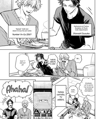 [Ume-chi] Sayonara, Nanashi no Violin [Eng] – Gay Manga sex 78