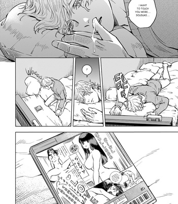 [Ume-chi] Sayonara, Nanashi no Violin [Eng] – Gay Manga sex 89