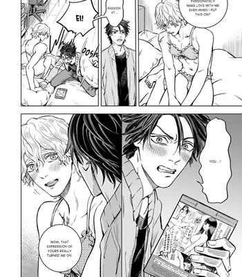 [Ume-chi] Sayonara, Nanashi no Violin [Eng] – Gay Manga sex 99