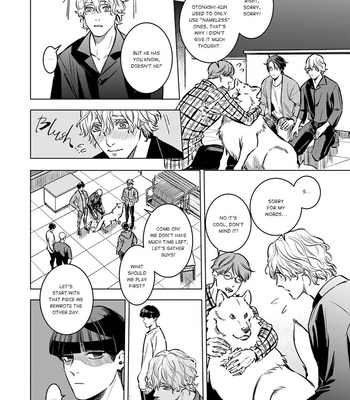 [Ume-chi] Sayonara, Nanashi no Violin [Eng] – Gay Manga sex 128