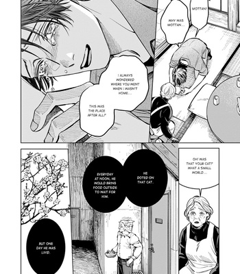 [Ume-chi] Sayonara, Nanashi no Violin [Eng] – Gay Manga sex 190