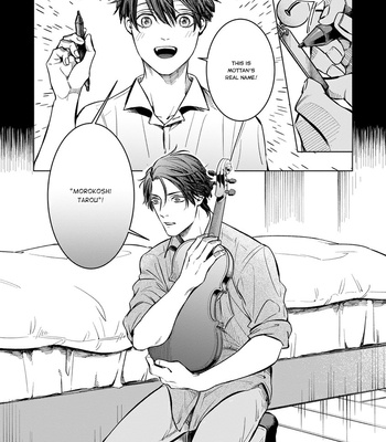 [Ume-chi] Sayonara, Nanashi no Violin [Eng] – Gay Manga sex 199