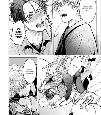 [Ume-chi] Sayonara, Nanashi no Violin [Eng] – Gay Manga sex 206