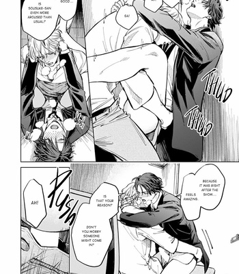[Ume-chi] Sayonara, Nanashi no Violin [Eng] – Gay Manga sex 210
