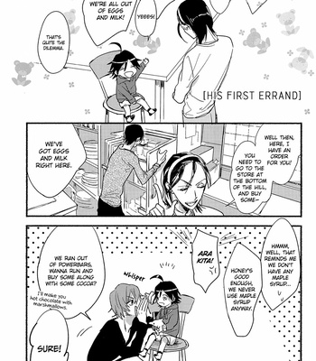 [yuno] Hello, Happy Holiday! – Yowamushi Pedal dj [Eng] – Gay Manga sex 26