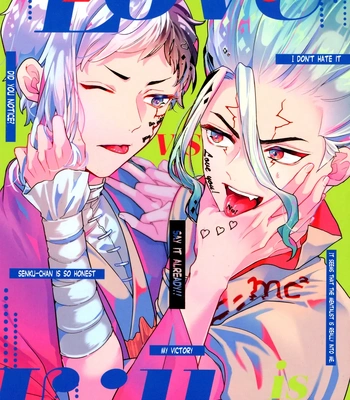 [pipipi (Panya-san)] Love is Killer – Dr. Stone dj [Eng] – Gay Manga thumbnail 001