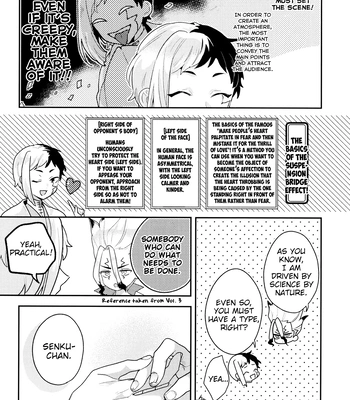 [pipipi (Panya-san)] Love is Killer – Dr. Stone dj [Eng] – Gay Manga sex 15