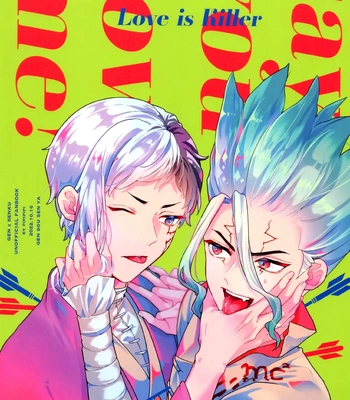 [pipipi (Panya-san)] Love is Killer – Dr. Stone dj [Eng] – Gay Manga sex 43