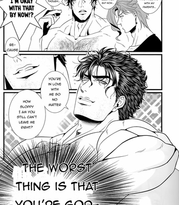 [Shisui] That time I found out my mans a slob after getting married – JoJo dj [Eng] – Gay Manga sex 4