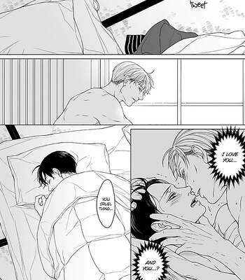 [TwoFrame] Dead Asleep #3 – Attack on Titan dj [Eng] – Gay Manga sex 6