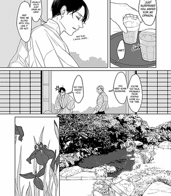 [TwoFrame] Dead Asleep #3 – Attack on Titan dj [Eng] – Gay Manga sex 9