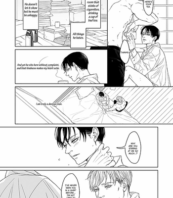 [TwoFrame] Dead Asleep #3 – Attack on Titan dj [Eng] – Gay Manga sex 16