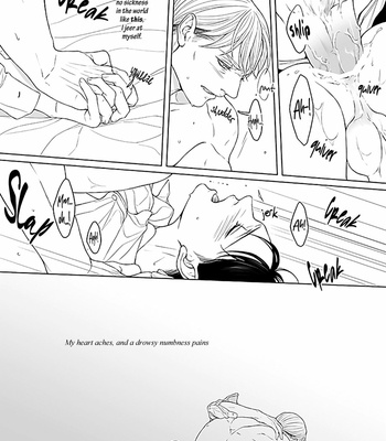 [TwoFrame] Dead Asleep #3 – Attack on Titan dj [Eng] – Gay Manga sex 24