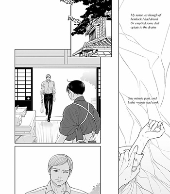 [TwoFrame] Dead Asleep #3 – Attack on Titan dj [Eng] – Gay Manga sex 25